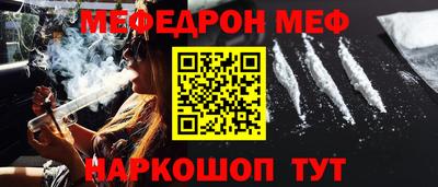 герыч Нальчик