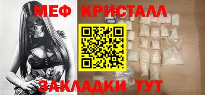 герыч Нальчик