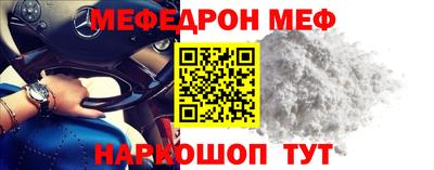 гидропоника Наро-Фоминск
