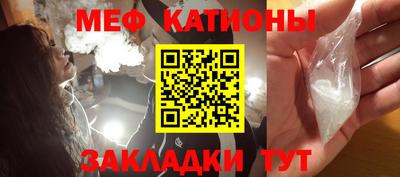 гидропоника Наро-Фоминск