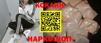 гидропоника Наро-Фоминск