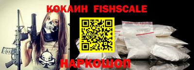 герыч Нальчик
