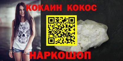 герыч Нальчик