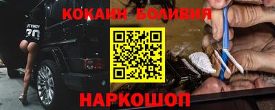 гидропоника Наро-Фоминск