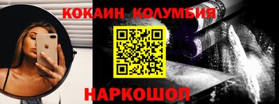 гидропоника Наро-Фоминск