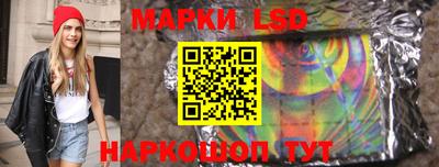 гидропоника Наро-Фоминск