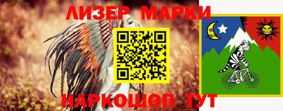 гидропоника Наро-Фоминск