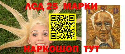 гидропоника Наро-Фоминск