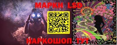 кокаин Нарткала