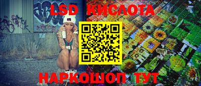 кокаин Нарткала