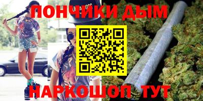 кокаин Нарткала