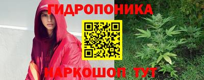 кокаин Нарткала