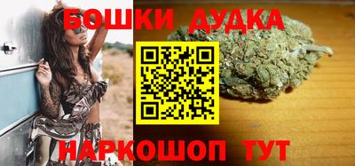 гидропоника Наро-Фоминск
