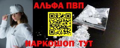 гидропоника Наро-Фоминск