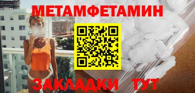 кокаин Нарткала