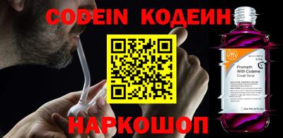герыч Нальчик