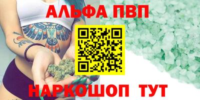гидропоника Наро-Фоминск