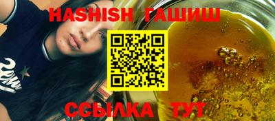 кокаин Нарткала