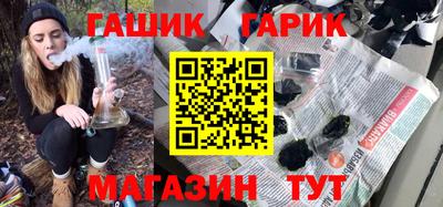 кокаин Нарткала