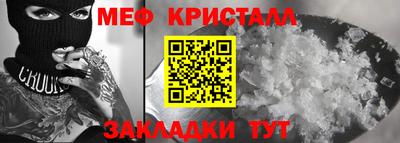 кокаин Нарткала