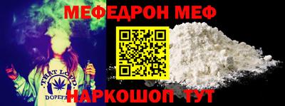 кокаин Нарткала