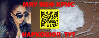 герыч Нальчик
