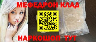 гидропоника Наро-Фоминск