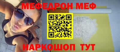 кокаин Нарткала